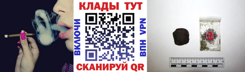 Виды наркотиков купить Володарск ГАШ  Кокаин  АМФЕТАМИН  Галлюциногенные грибы  БУТИРАТ  LSD-25  Меф 