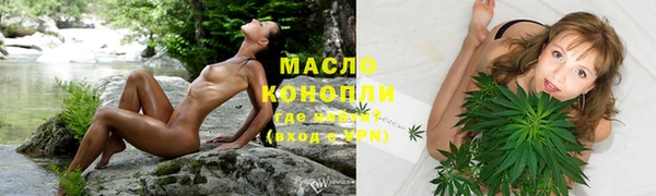 дурь Верея