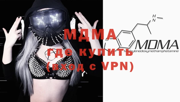 дурь Верея