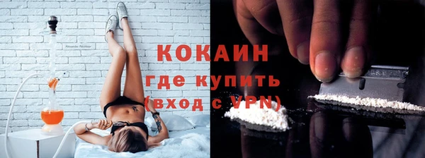 экстази Каменка