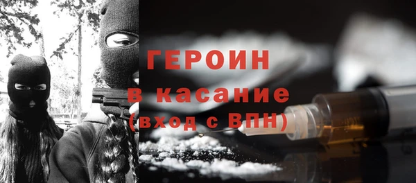 дурь Верея