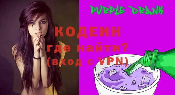 сатива Верхний Тагил