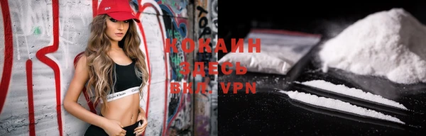 сатива Верхнеуральск