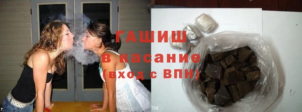 дурь Верея