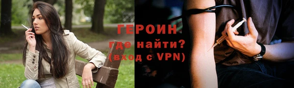 дурь Верея