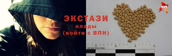 дурь Верея