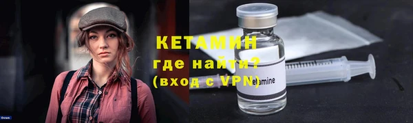 дурь Верея