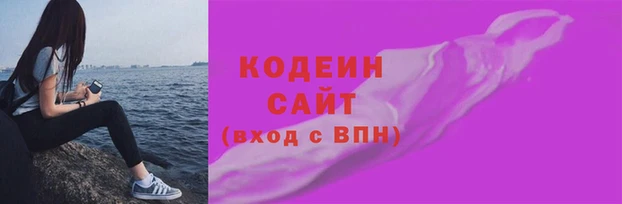 дурь Верея