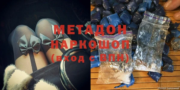 сатива Верхнеуральск