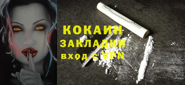 дурь Верея