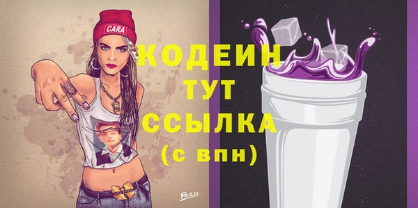 дурь Верея