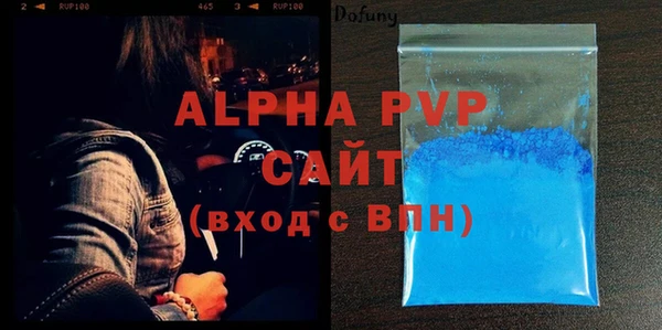 дурь Верея