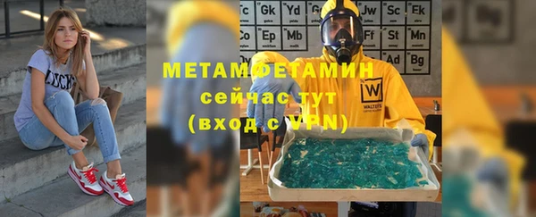 дурь Верея